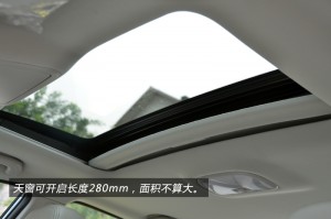 吉利新帝豪 三厢 1.3T-CVT尊贵型/实拍图解